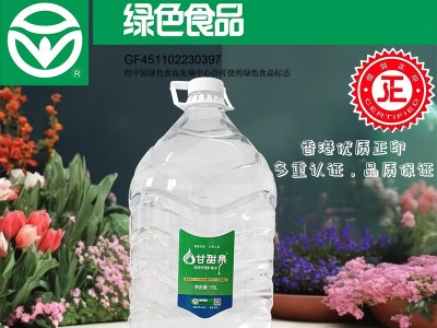 山水材寶豆?jié){腐竹，品味健康美味