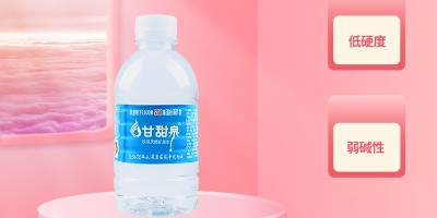 飲水機日常護理指南