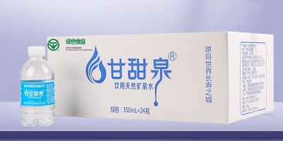 規(guī)律飲水：科學補水，守護健康
