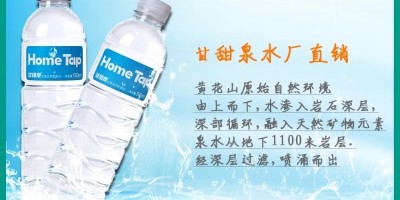 泡茶最好的礦泉水品牌哪個好？推薦最適合泡茶的礦泉水