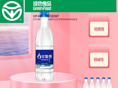 日常飲用水的注意事項(xiàng)