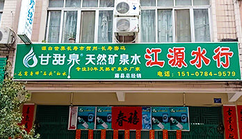 廣告設(shè)計(jì)