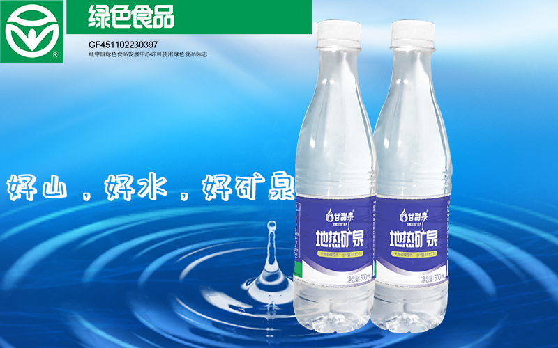 未標題-1-恢復的