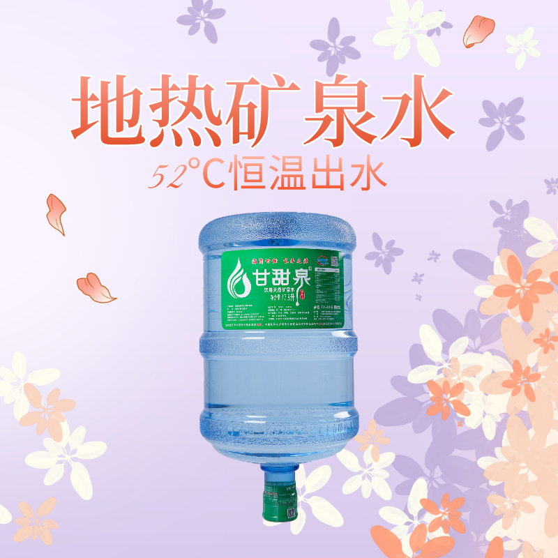市面上的礦泉水是怎么過濾的，該如何選擇市面上的水