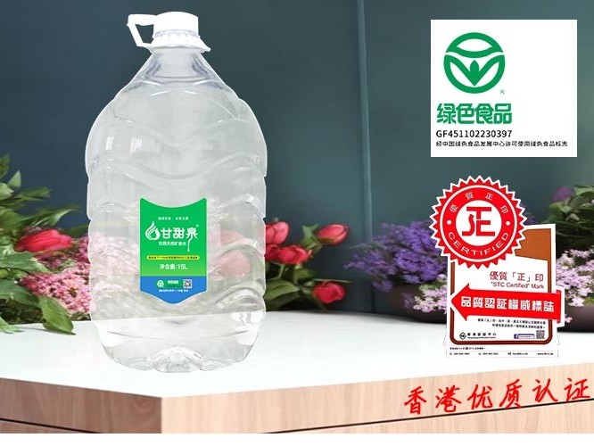 健身喝什么水合適？健身礦泉水喝多少更合適？